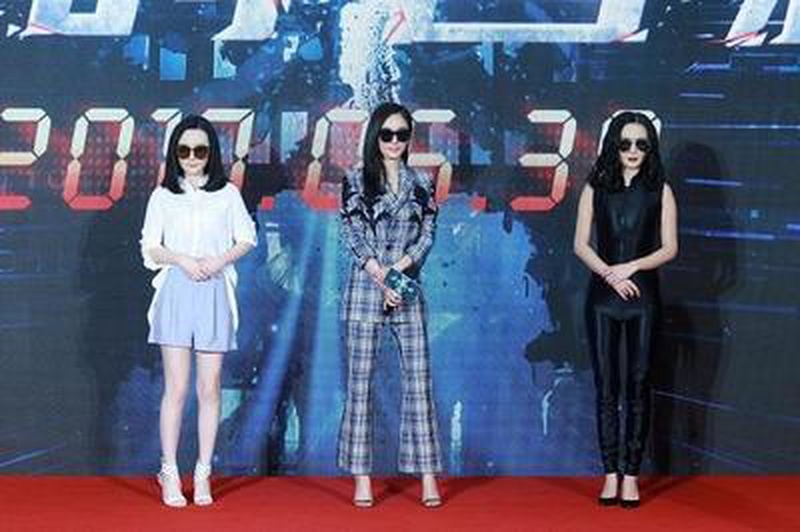 杨幂
